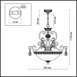 Подвесной светильник Odeon Light Safira  - 2